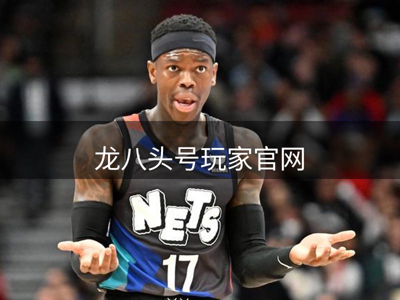平台追求